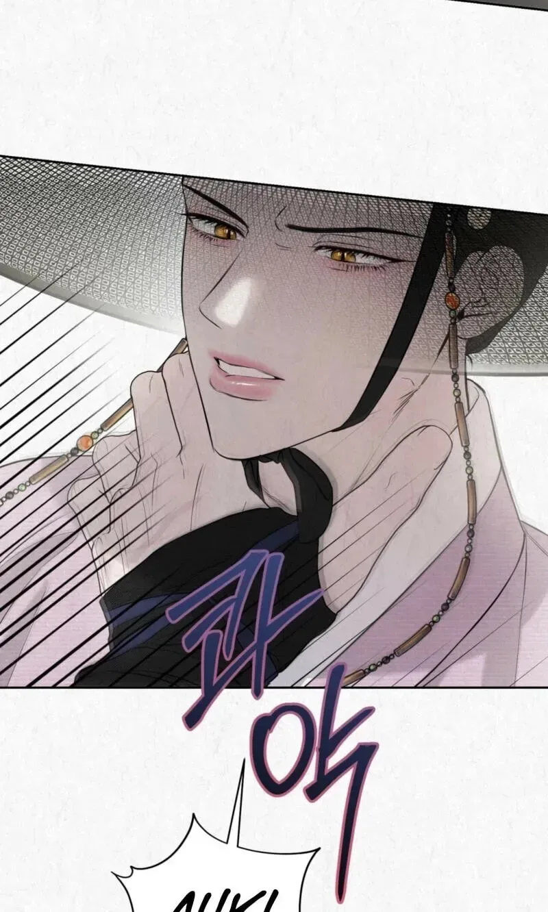 Hidden Sun Chapter 31 page 60