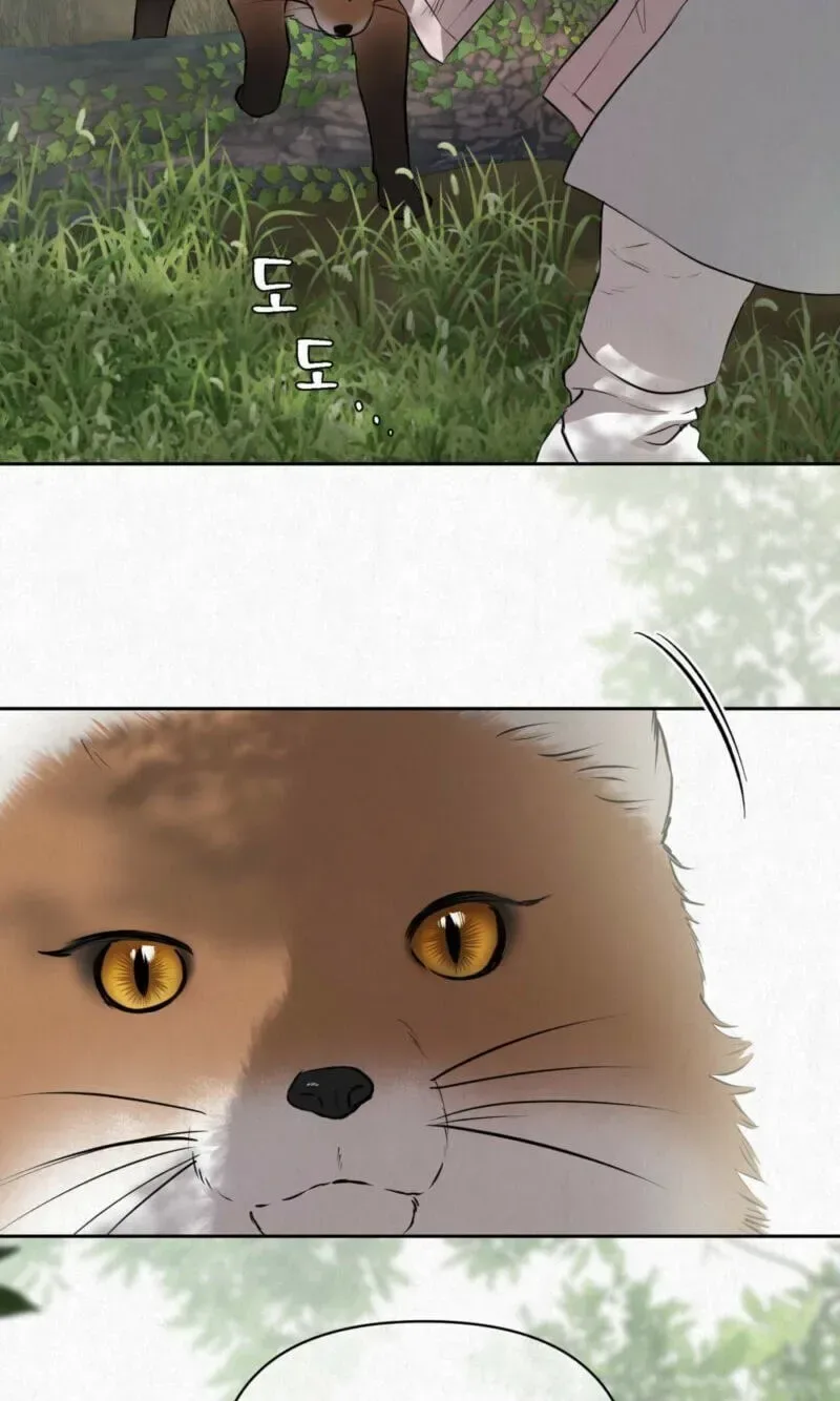 Hidden Sun Chapter 32 page 5