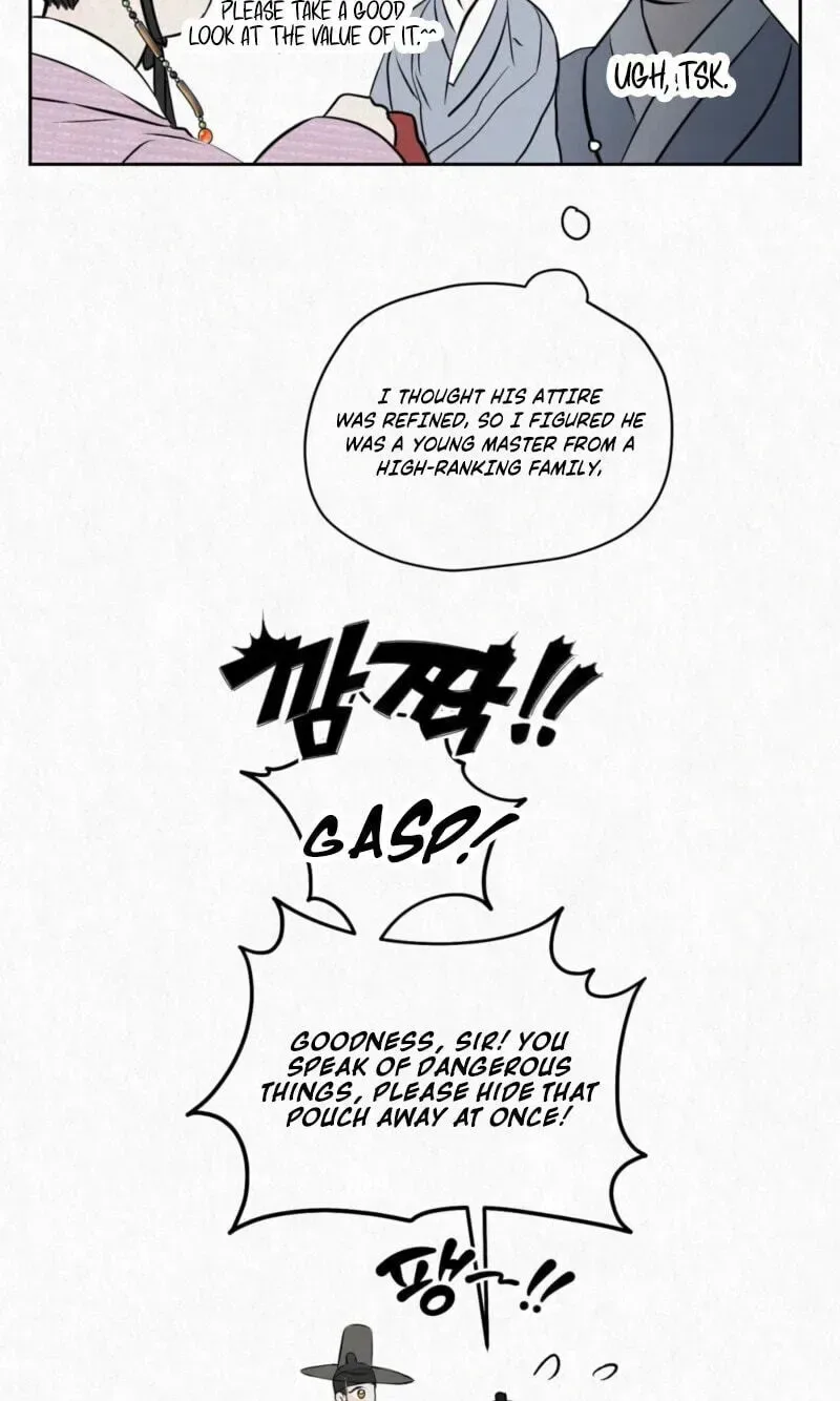 Hidden Sun Chapter 32 page 58