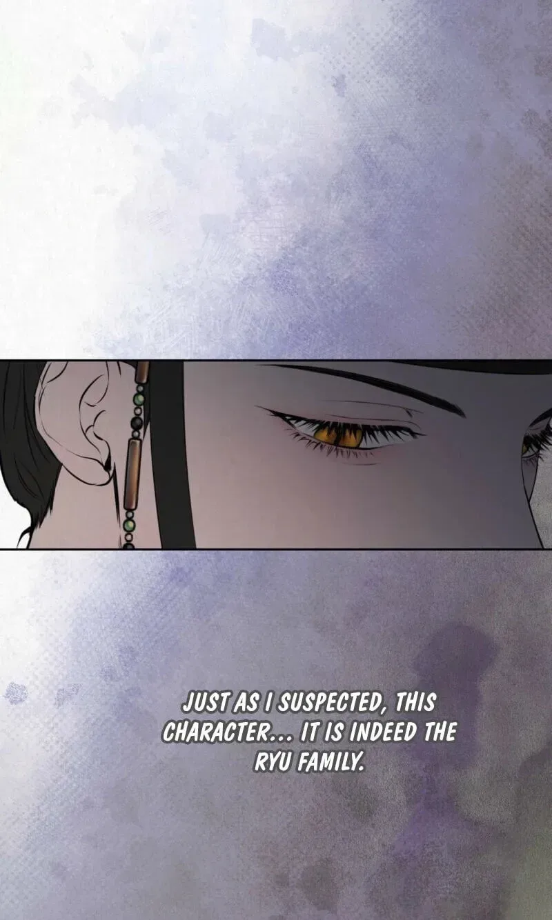 Hidden Sun Chapter 32 page 62