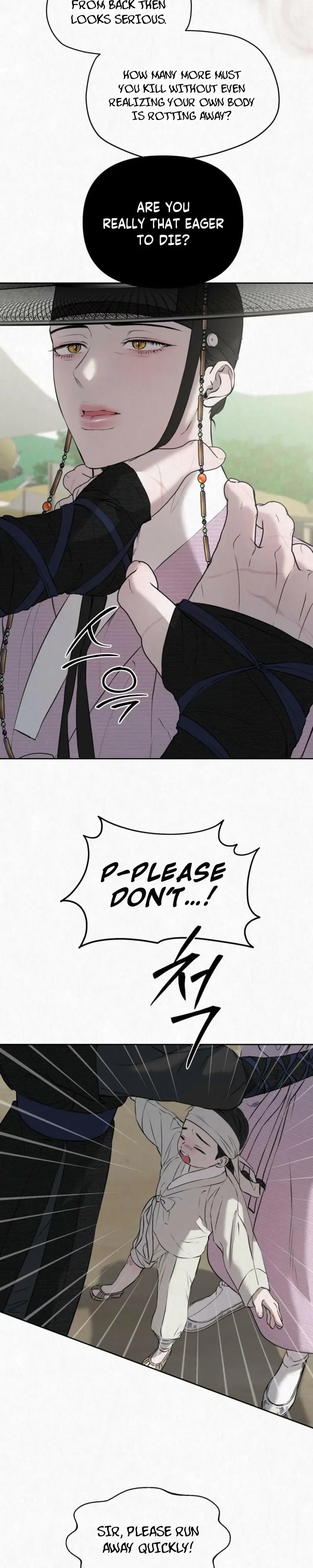 Hidden Sun Chapter 33 page 7