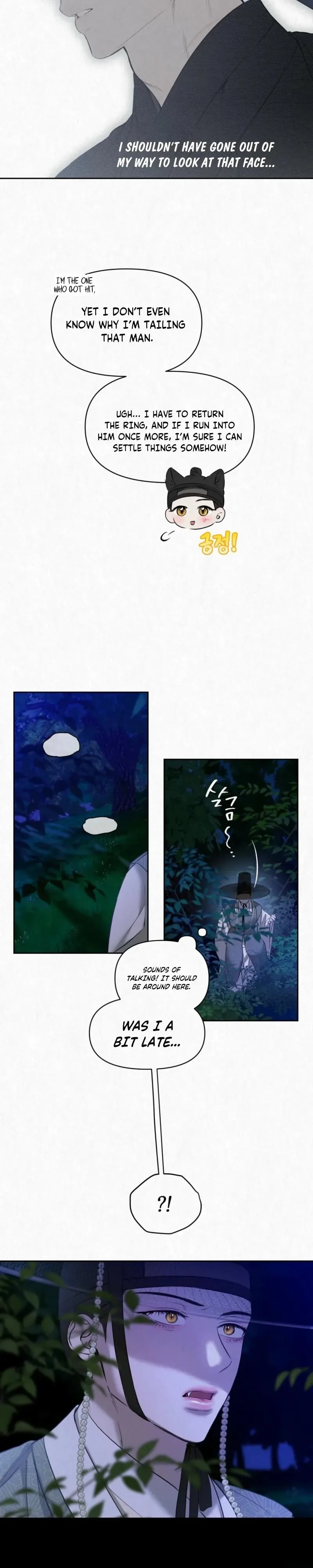 Hidden Sun Chapter 34 page 10