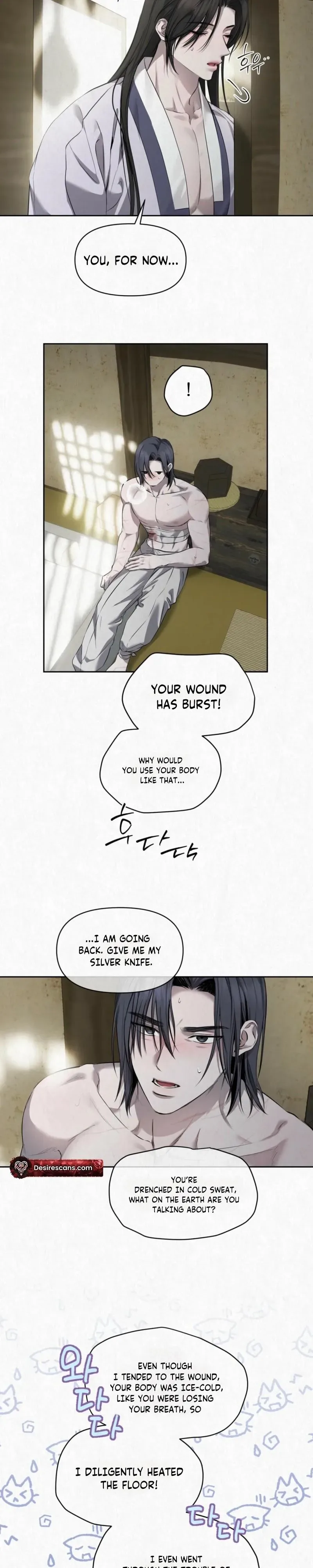 Hidden Sun Chapter 36 page 3