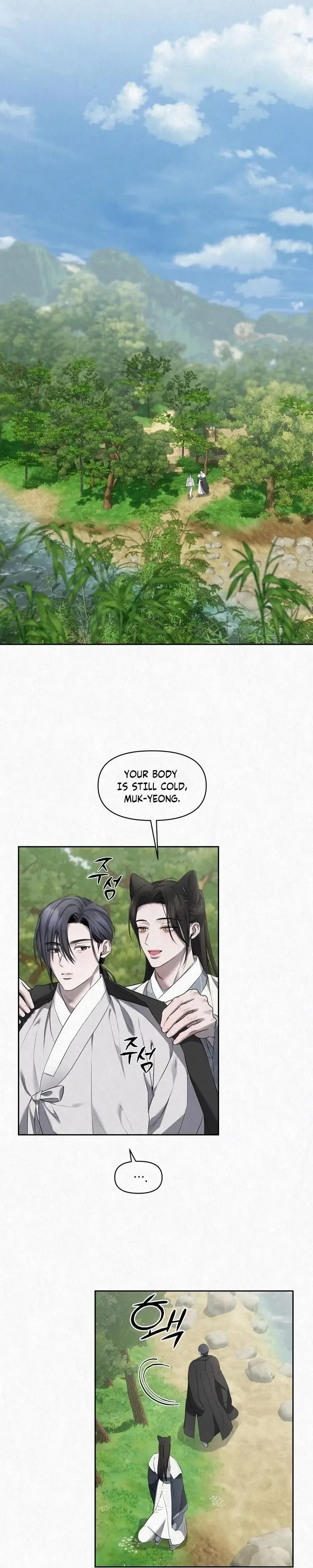 Hidden Sun Chapter 37 page 16