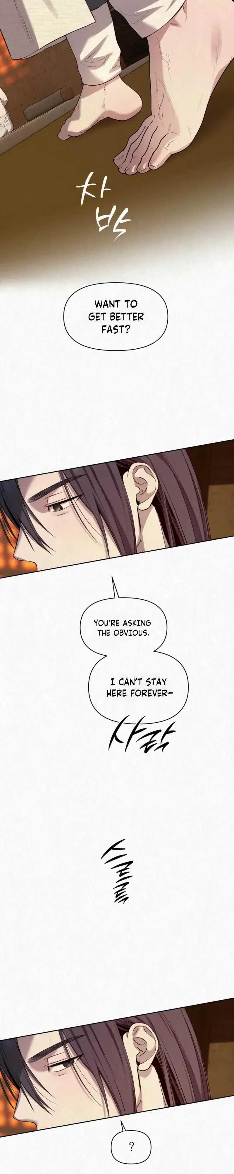 Hidden Sun Chapter 38 page 16