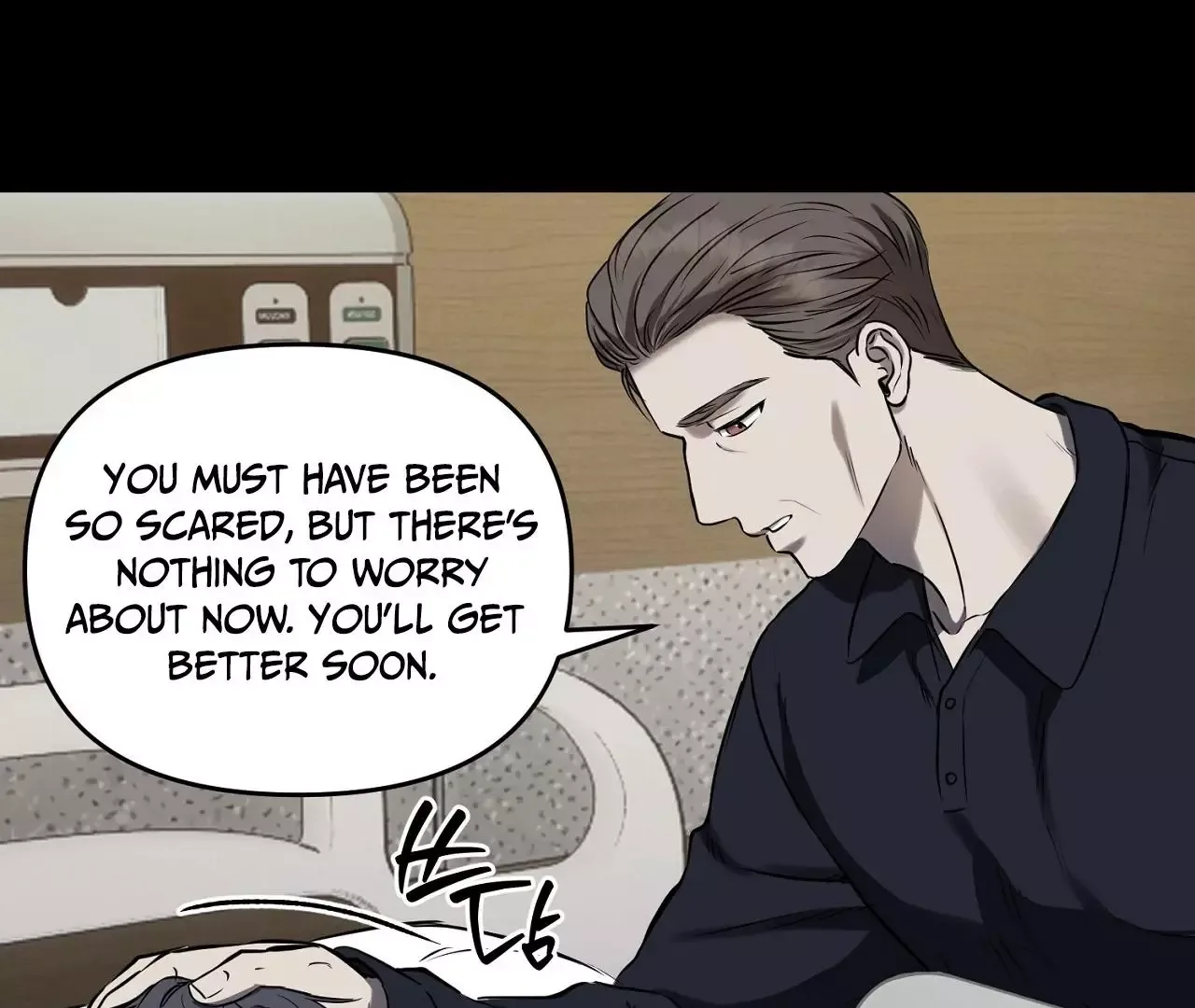 Hidden Sun Chapter 4 page 29