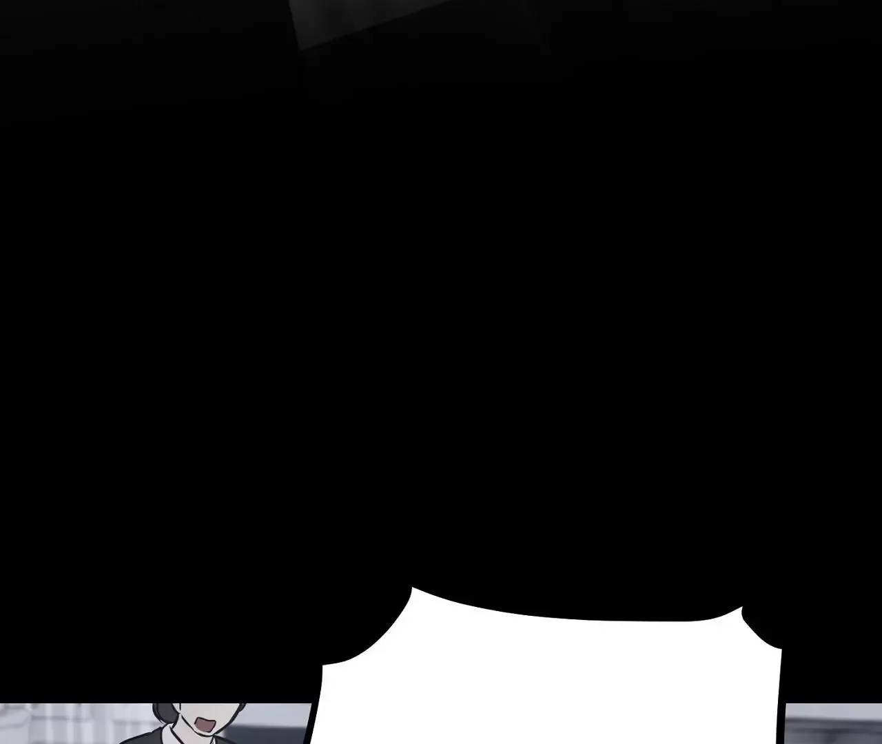 Hidden Sun Chapter 4 page 6