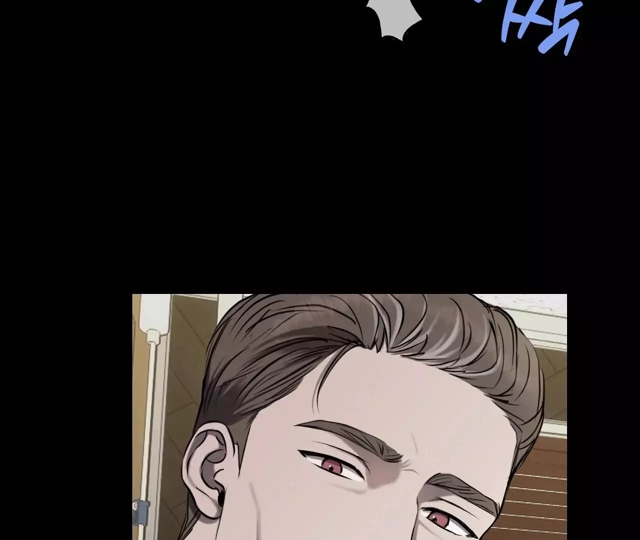 Hidden Sun Chapter 4 page 27