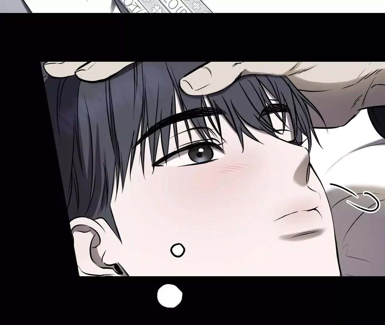 Hidden Sun Chapter 4 page 31