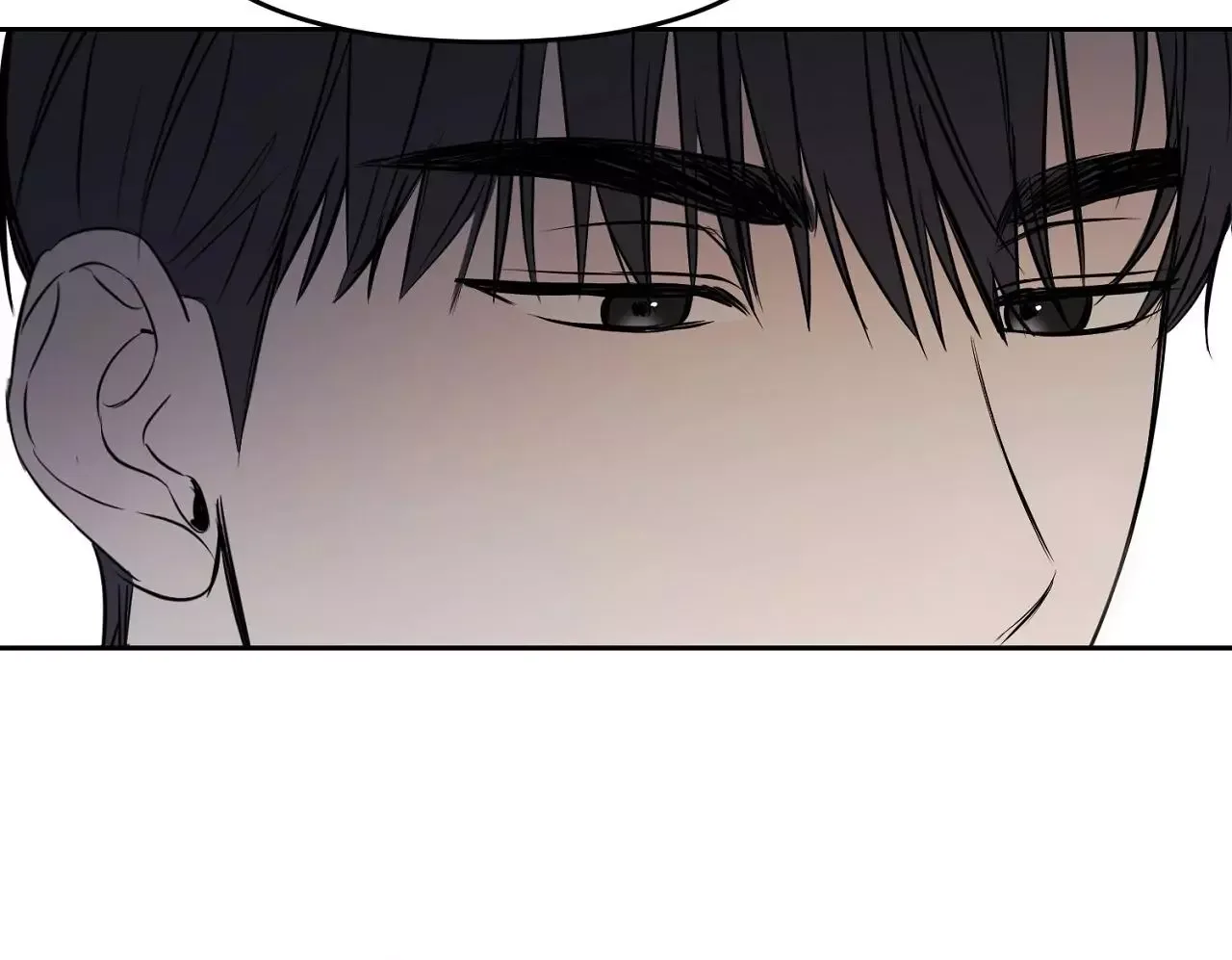 Hidden Sun Chapter 4 page 87