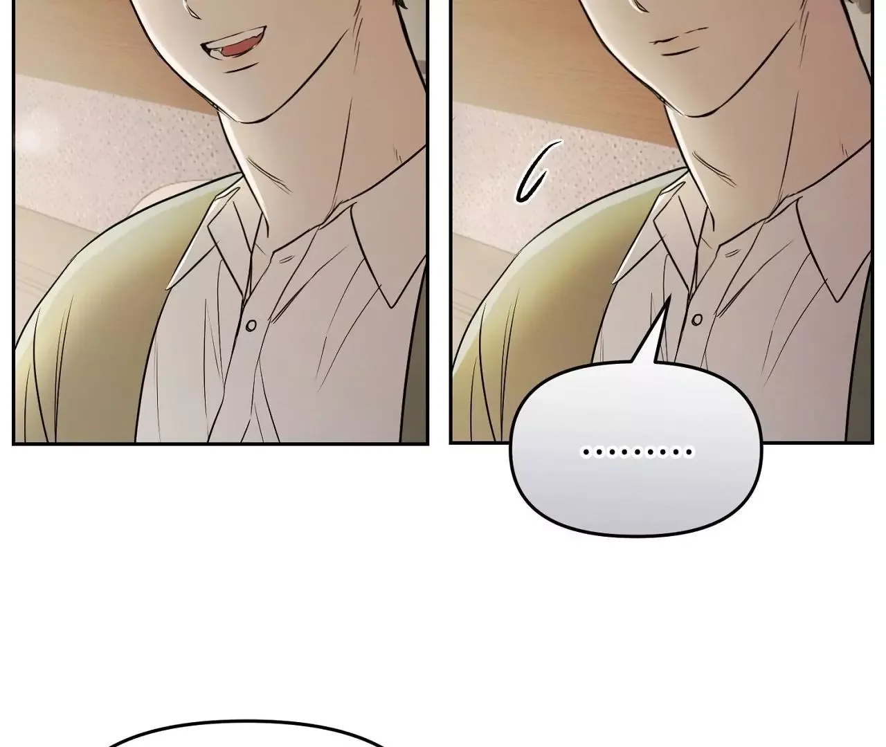 Hidden Sun Chapter 4 page 89