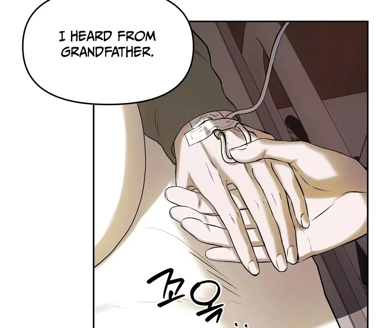 Hidden Sun Chapter 4 page 90