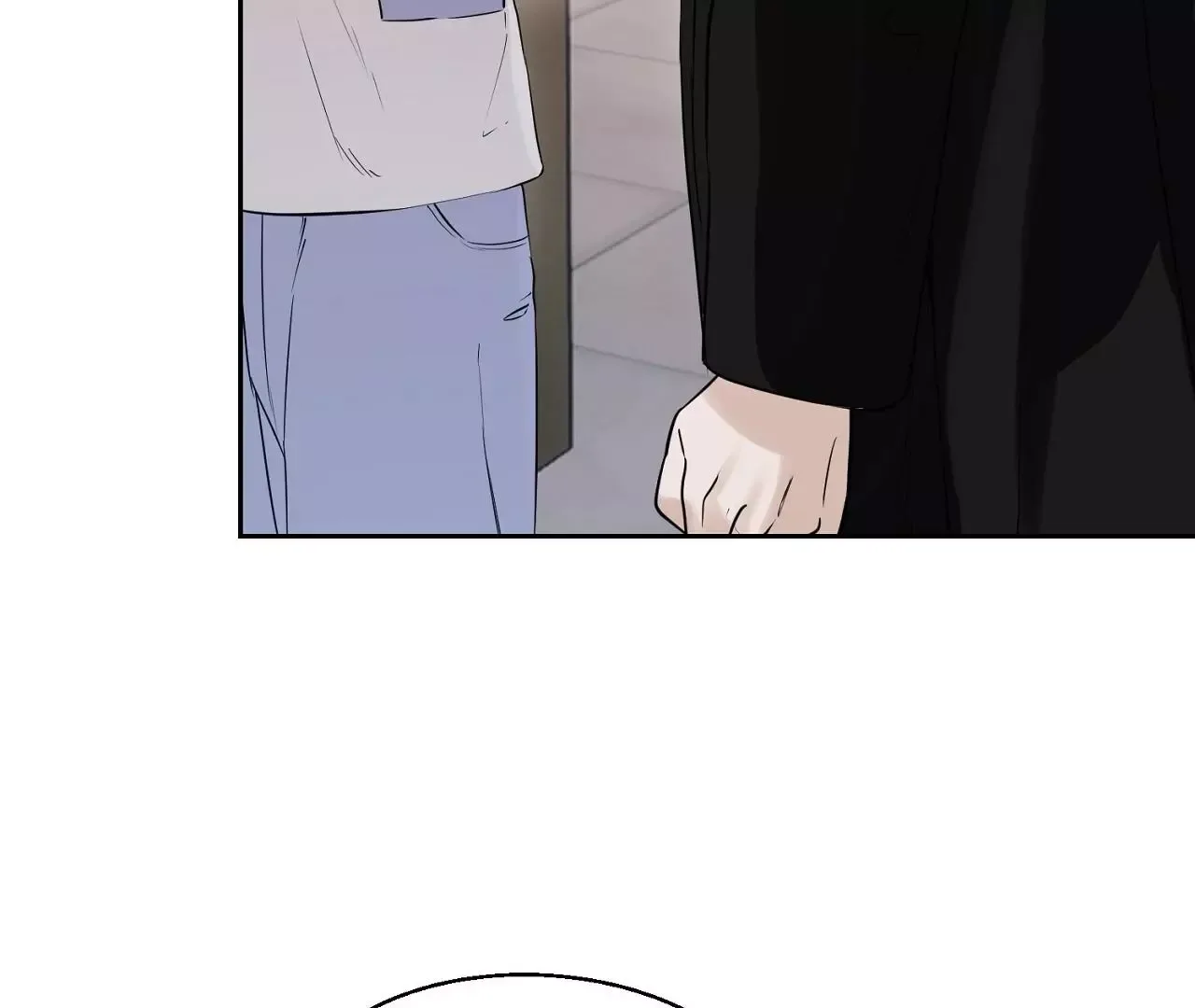 Hidden Sun Chapter 4 page 107