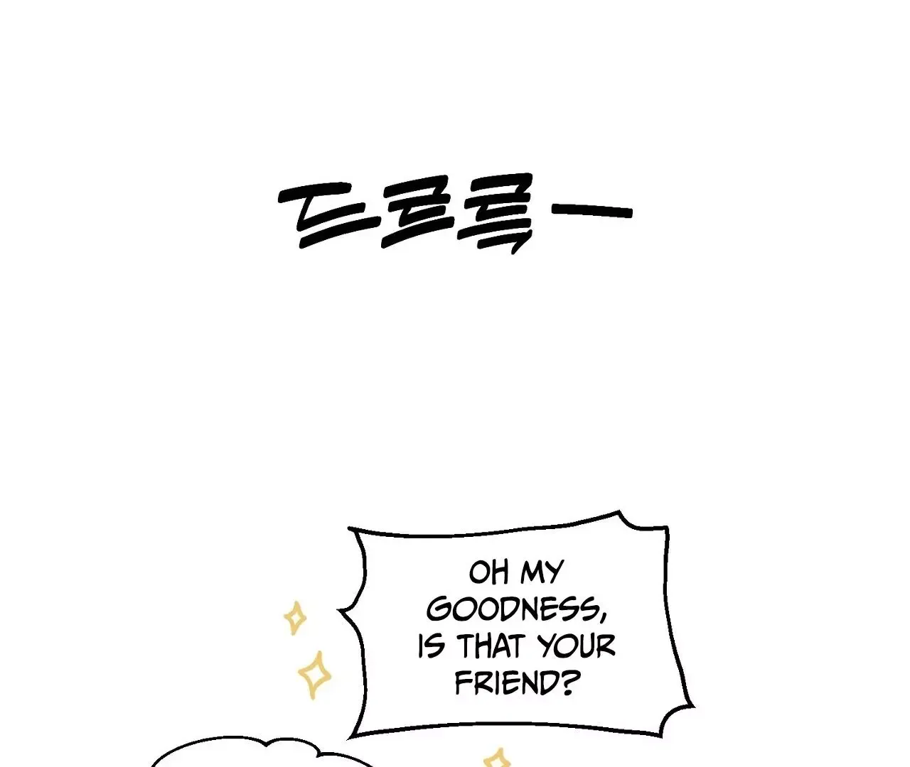 Hidden Sun Chapter 4 page 109