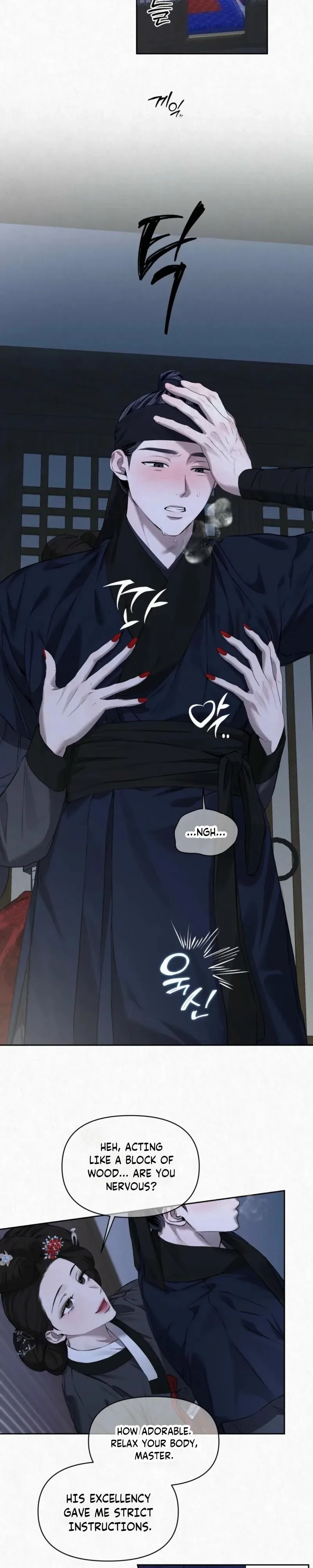Hidden Sun Chapter 41 page 6