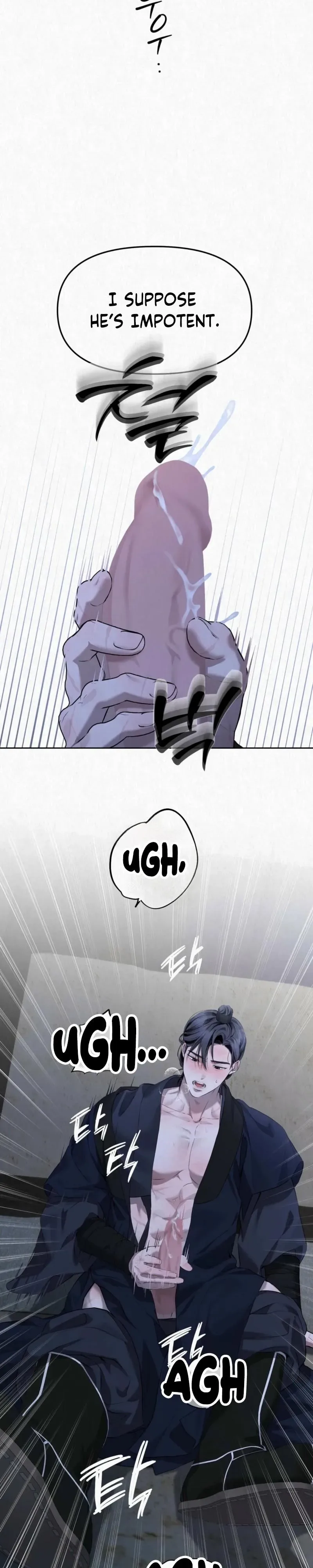 Hidden Sun Chapter 41 page 12