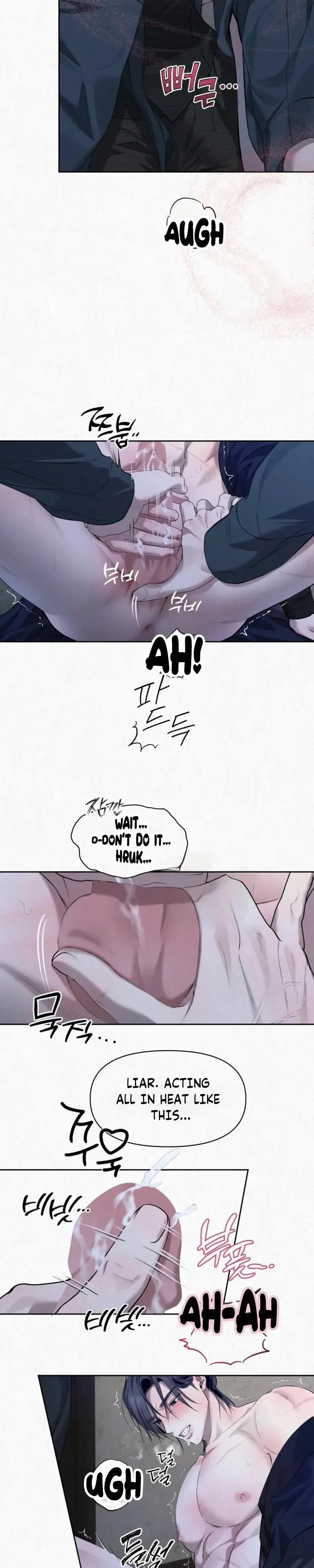 Hidden Sun Chapter 41 page 20