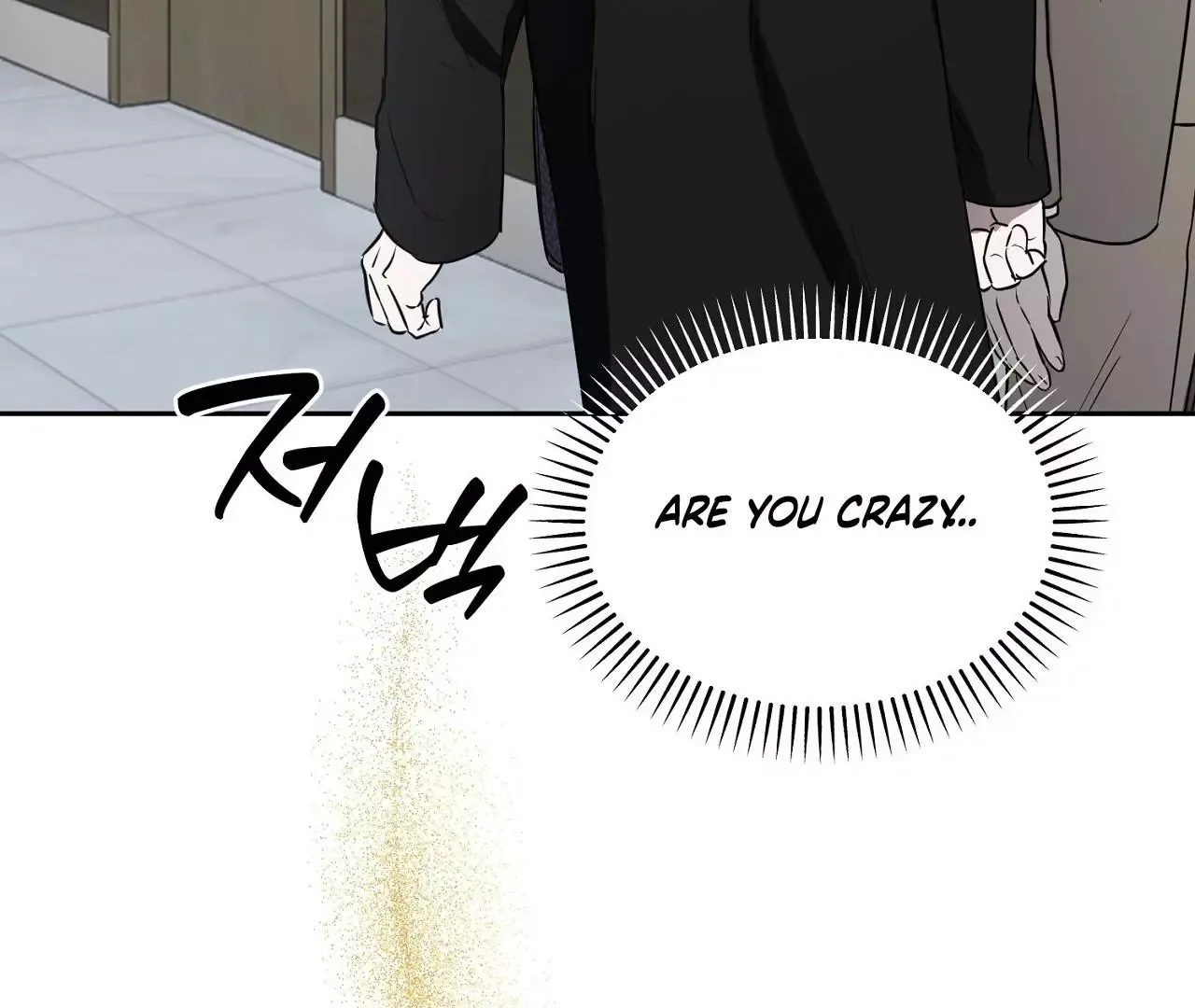 Hidden Sun Chapter 5 page 22