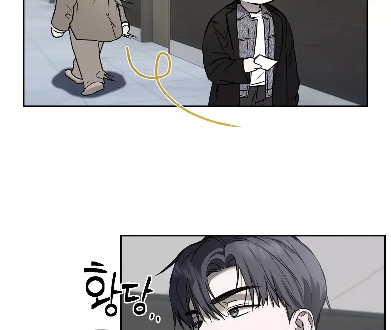 Hidden Sun Chapter 5 page 31