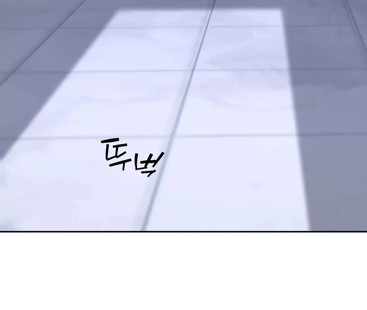 Hidden Sun Chapter 5 page 49