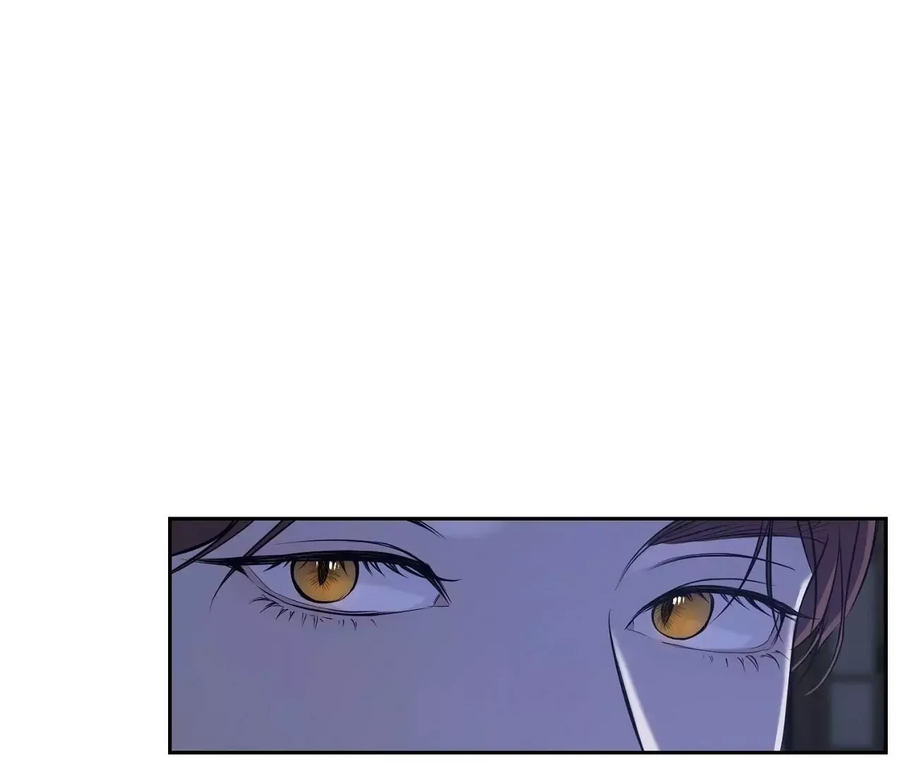 Hidden Sun Chapter 5 page 50