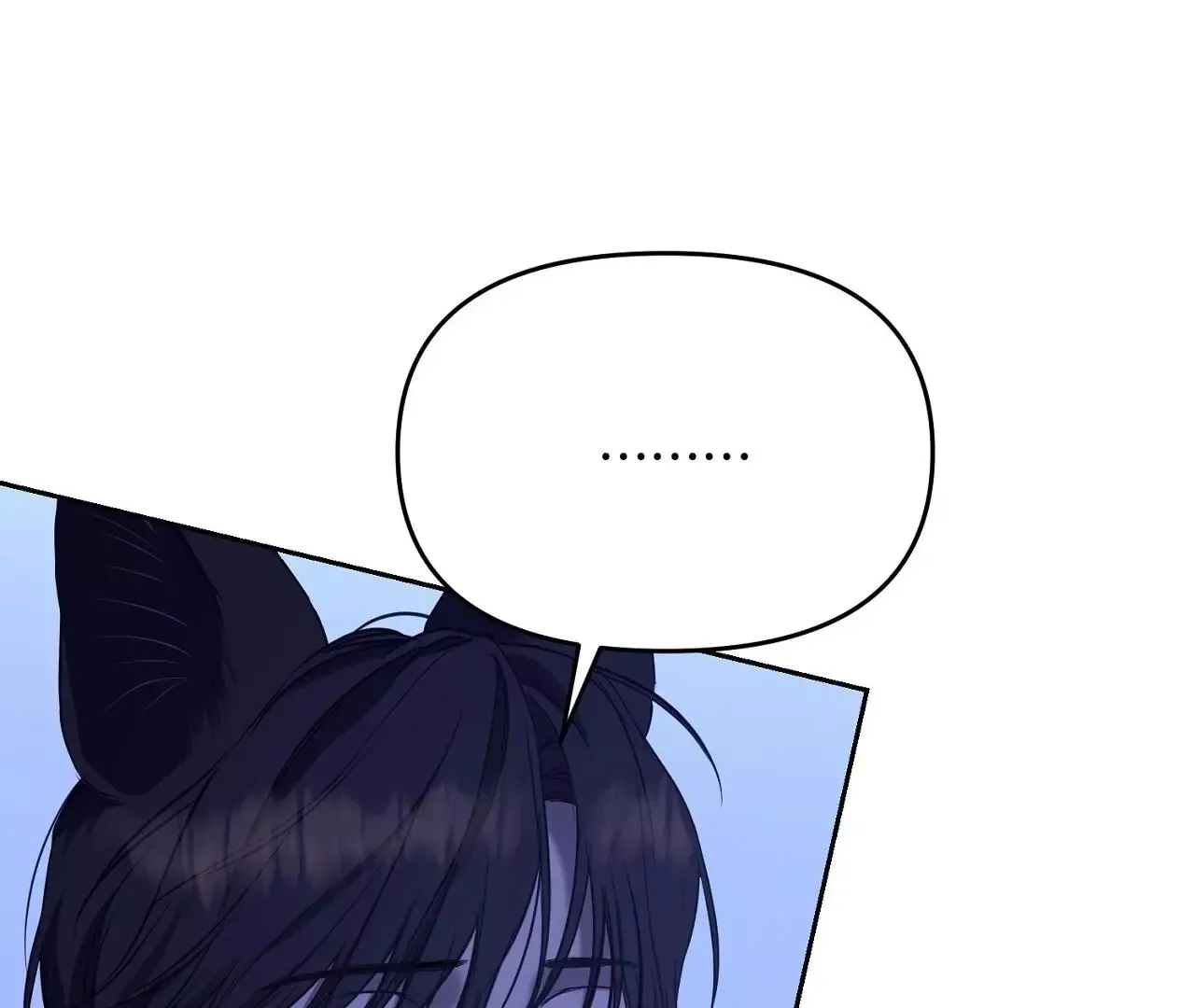 Hidden Sun Chapter 5 page 68