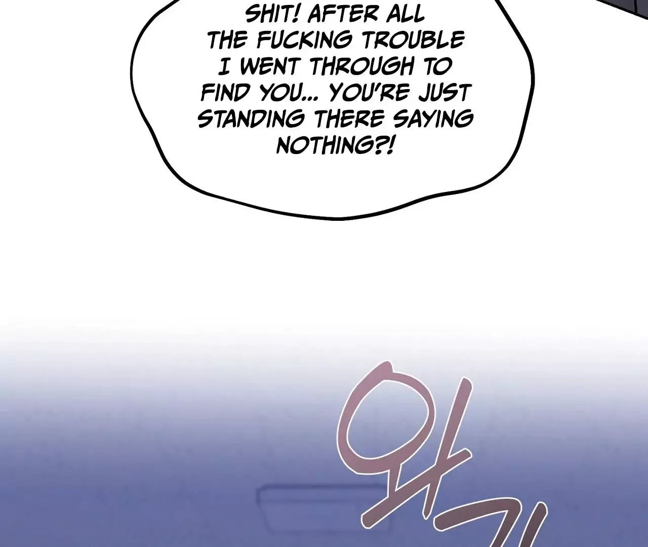 Hidden Sun Chapter 5 page 71