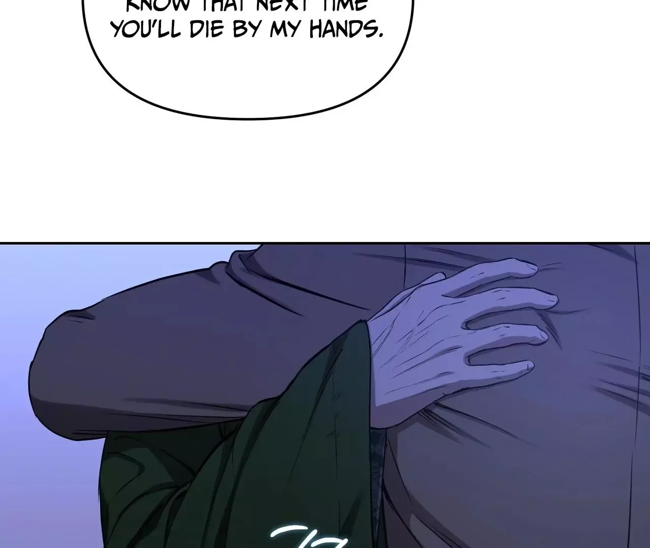 Hidden Sun Chapter 5 page 73