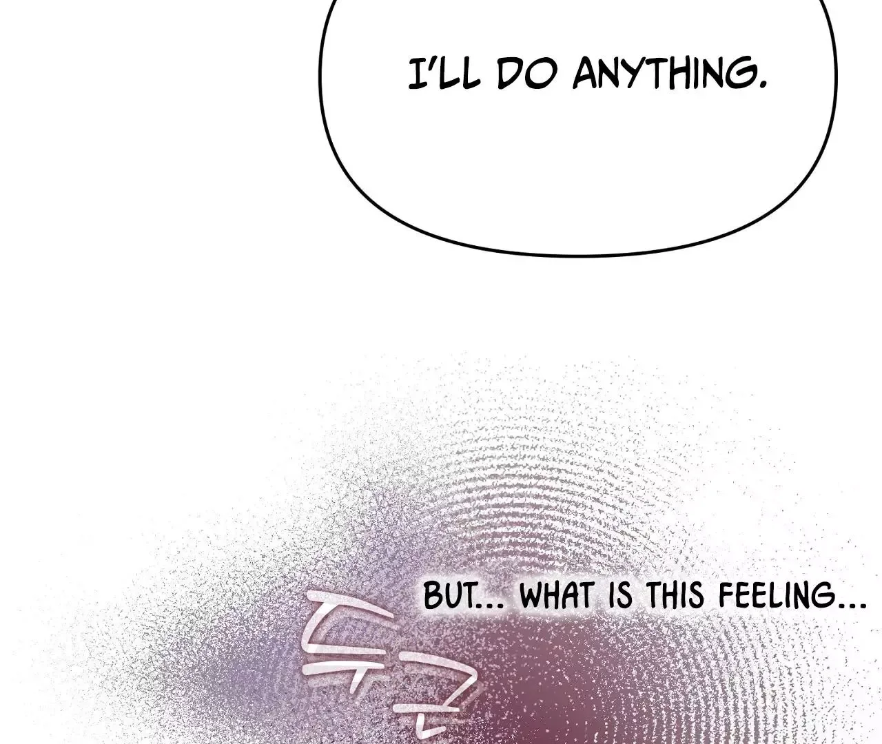 Hidden Sun Chapter 5 page 121