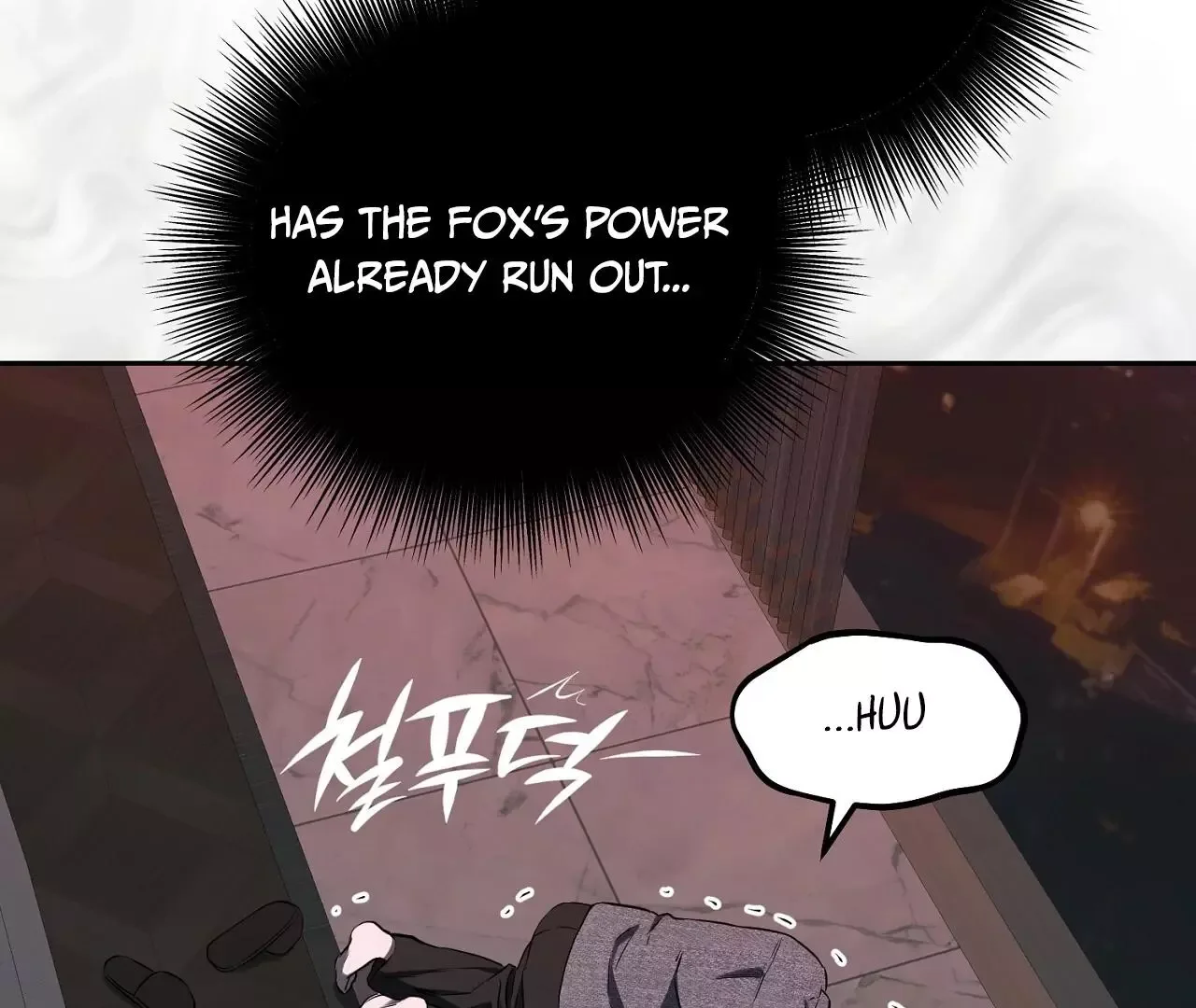 Hidden Sun Chapter 5 page 130