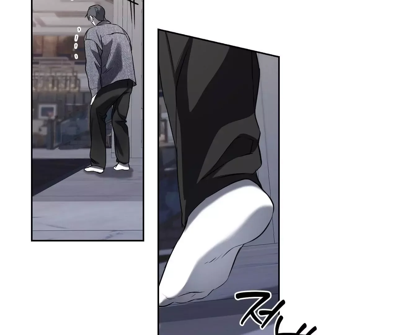 Hidden Sun Chapter 5 page 135