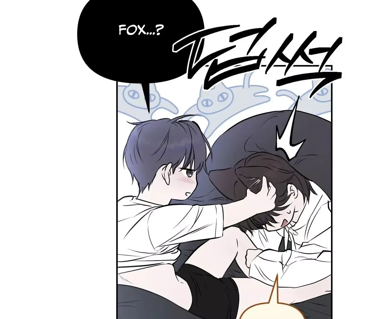 Hidden Sun Chapter 6 page 18