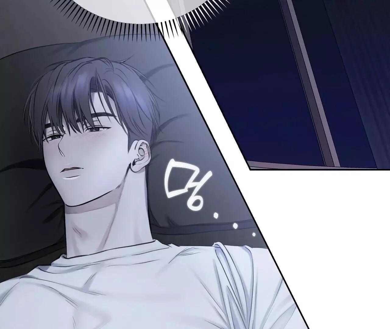 Hidden Sun Chapter 6 page 7