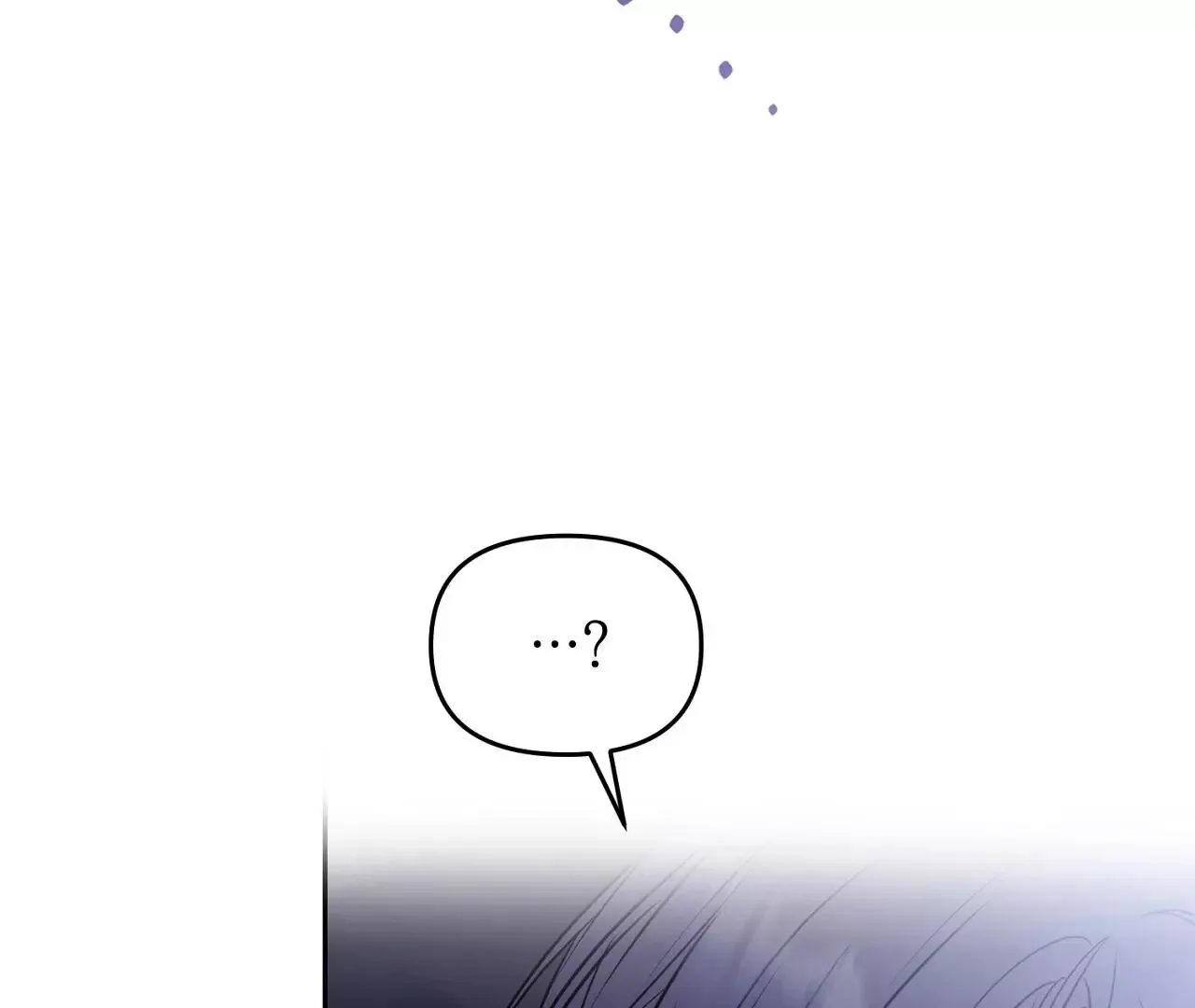 Hidden Sun Chapter 6 page 3
