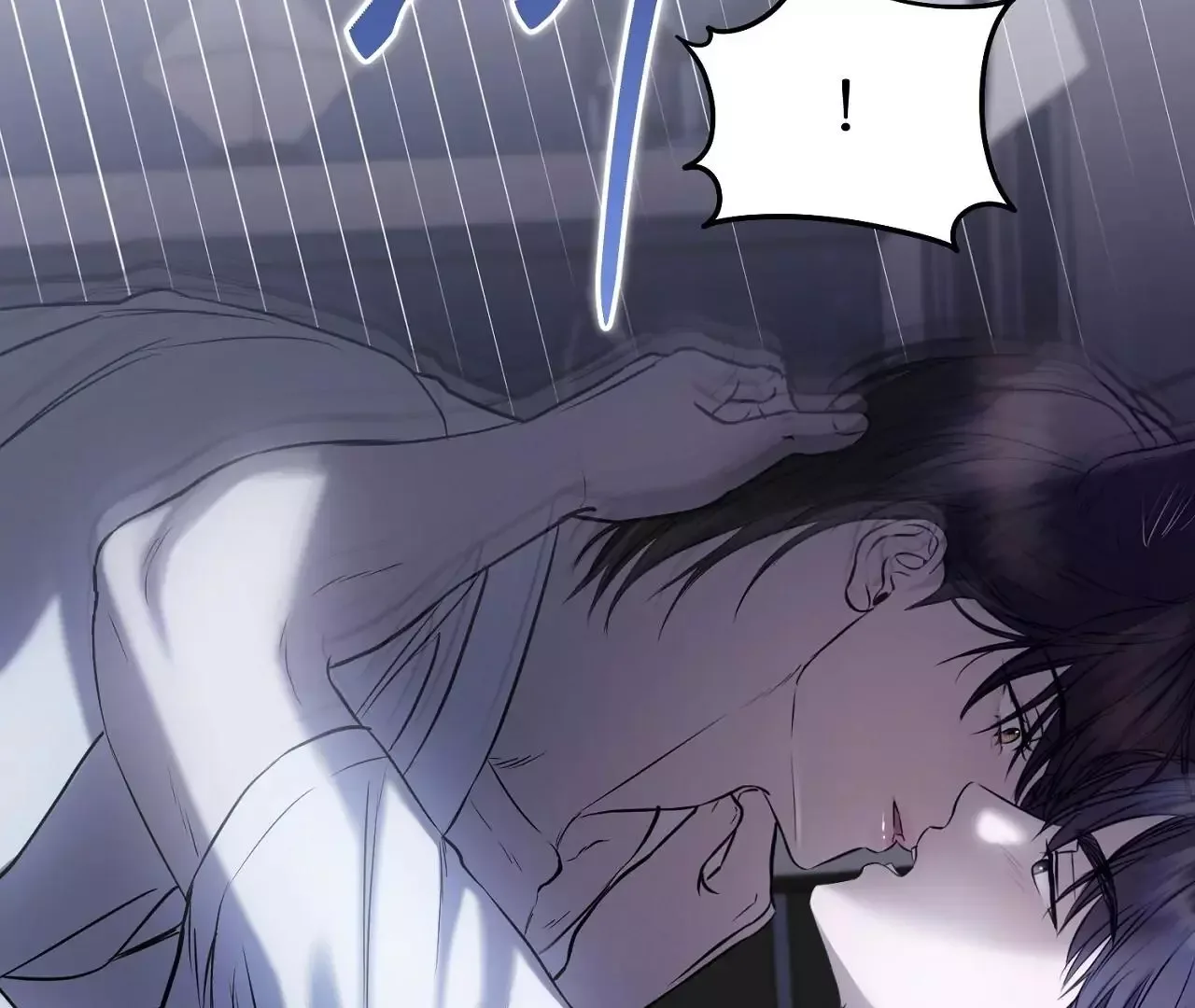 Hidden Sun Chapter 6 page 45