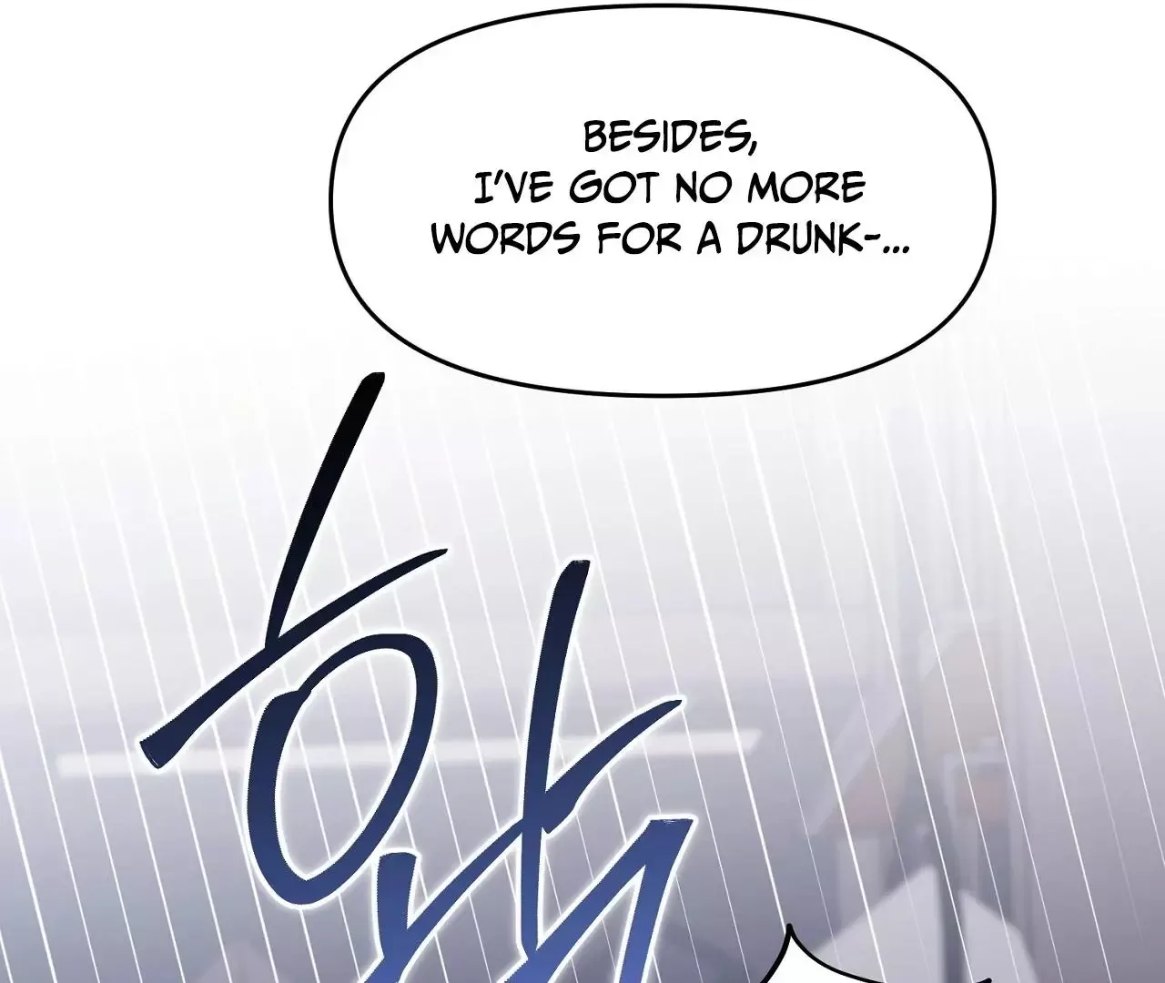 Hidden Sun Chapter 6 page 44