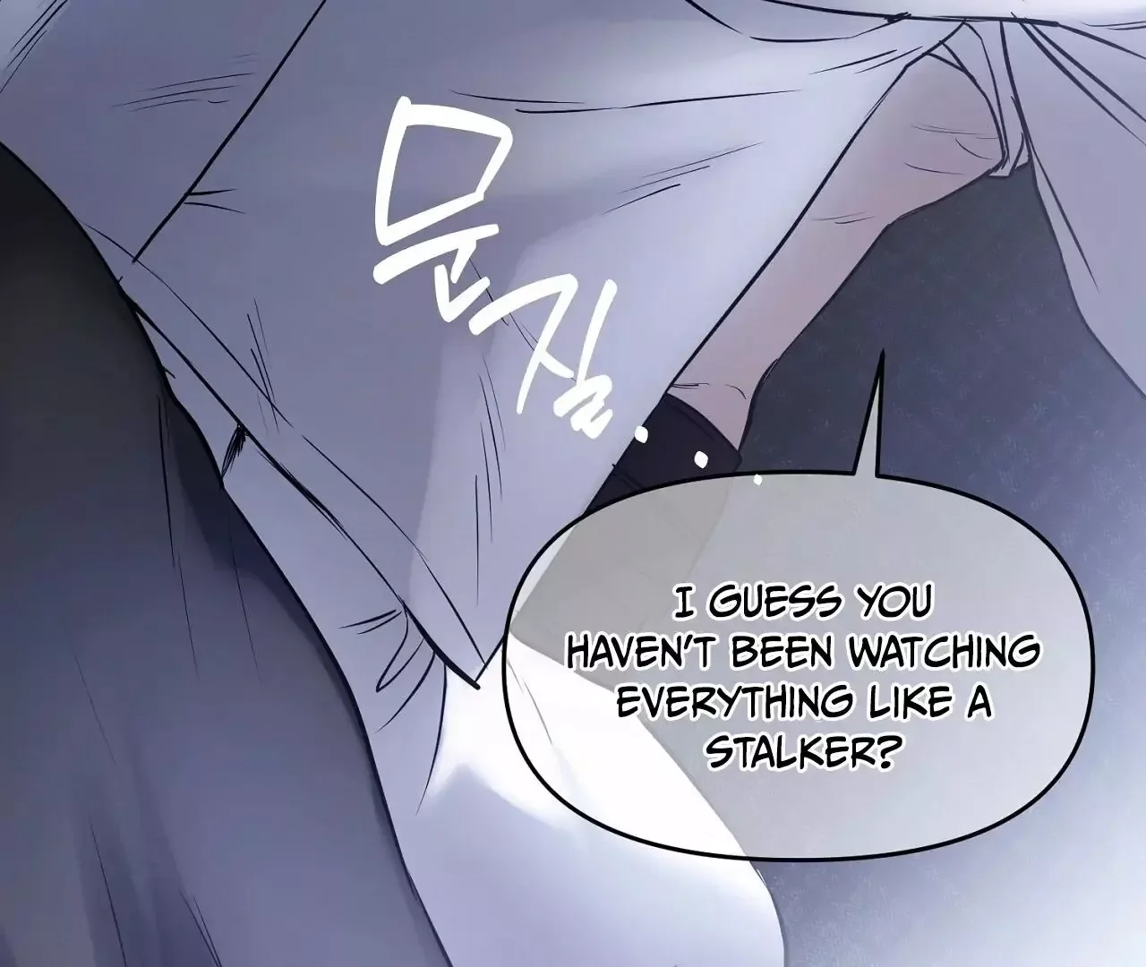 Hidden Sun Chapter 6 page 56