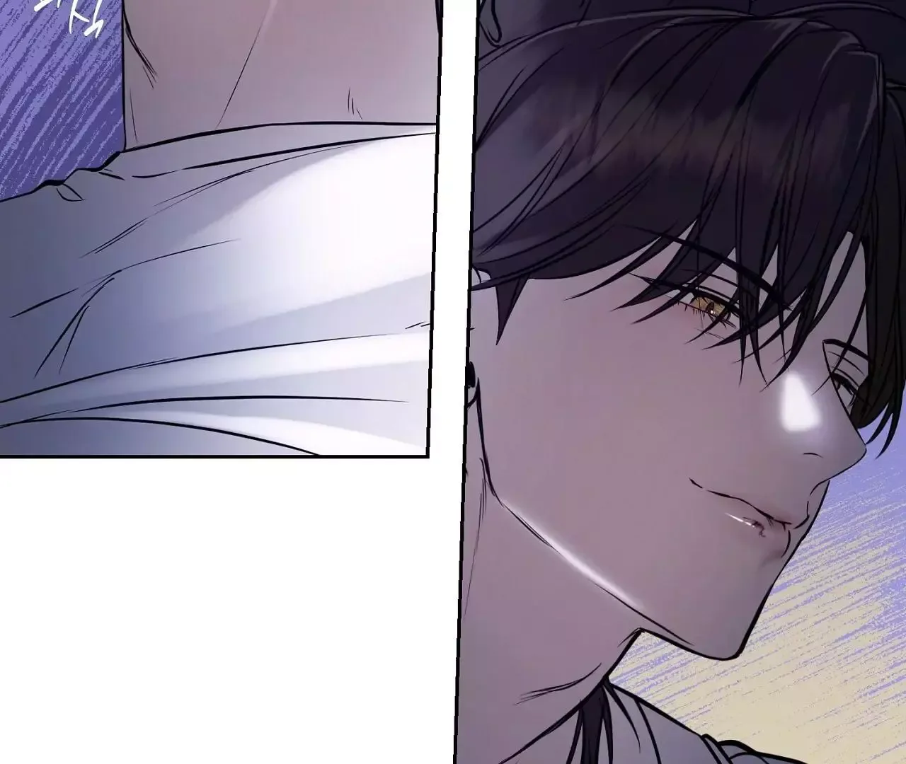 Hidden Sun Chapter 6 page 59
