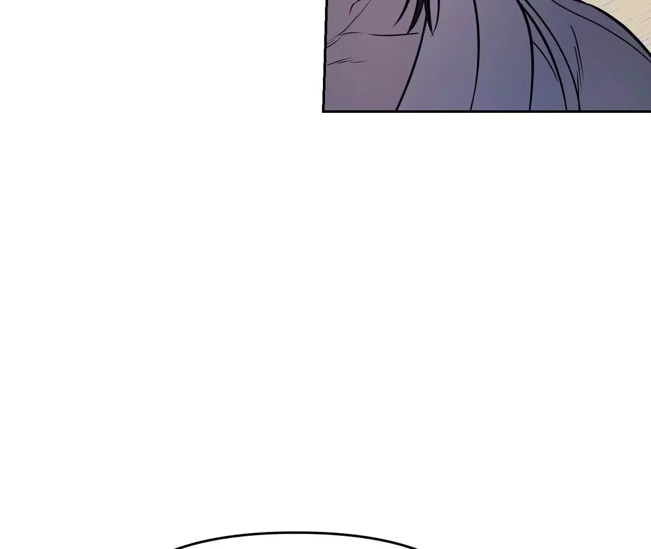 Hidden Sun Chapter 6 page 60