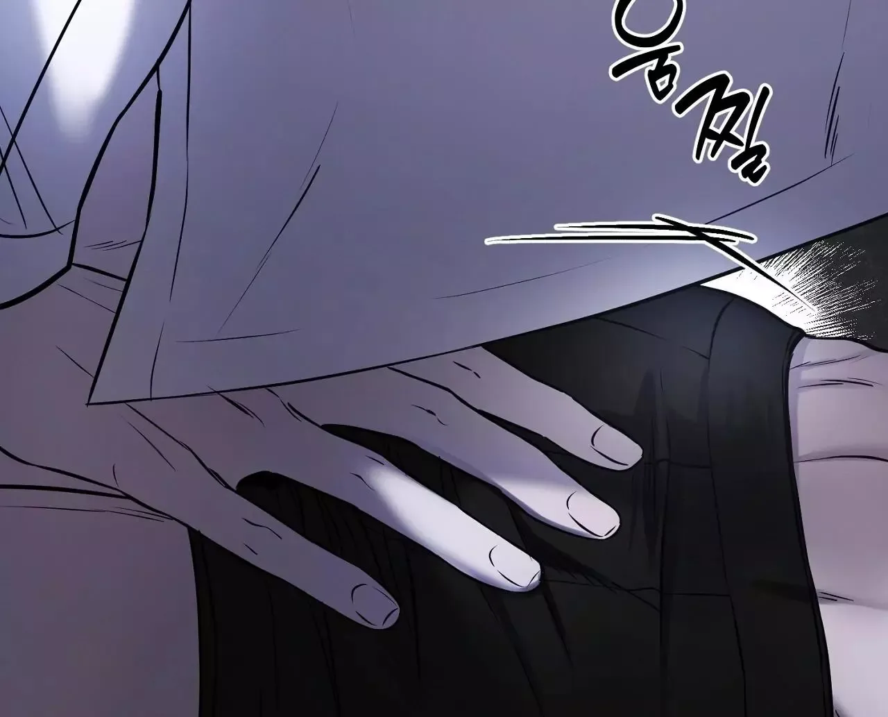 Hidden Sun Chapter 6 page 62