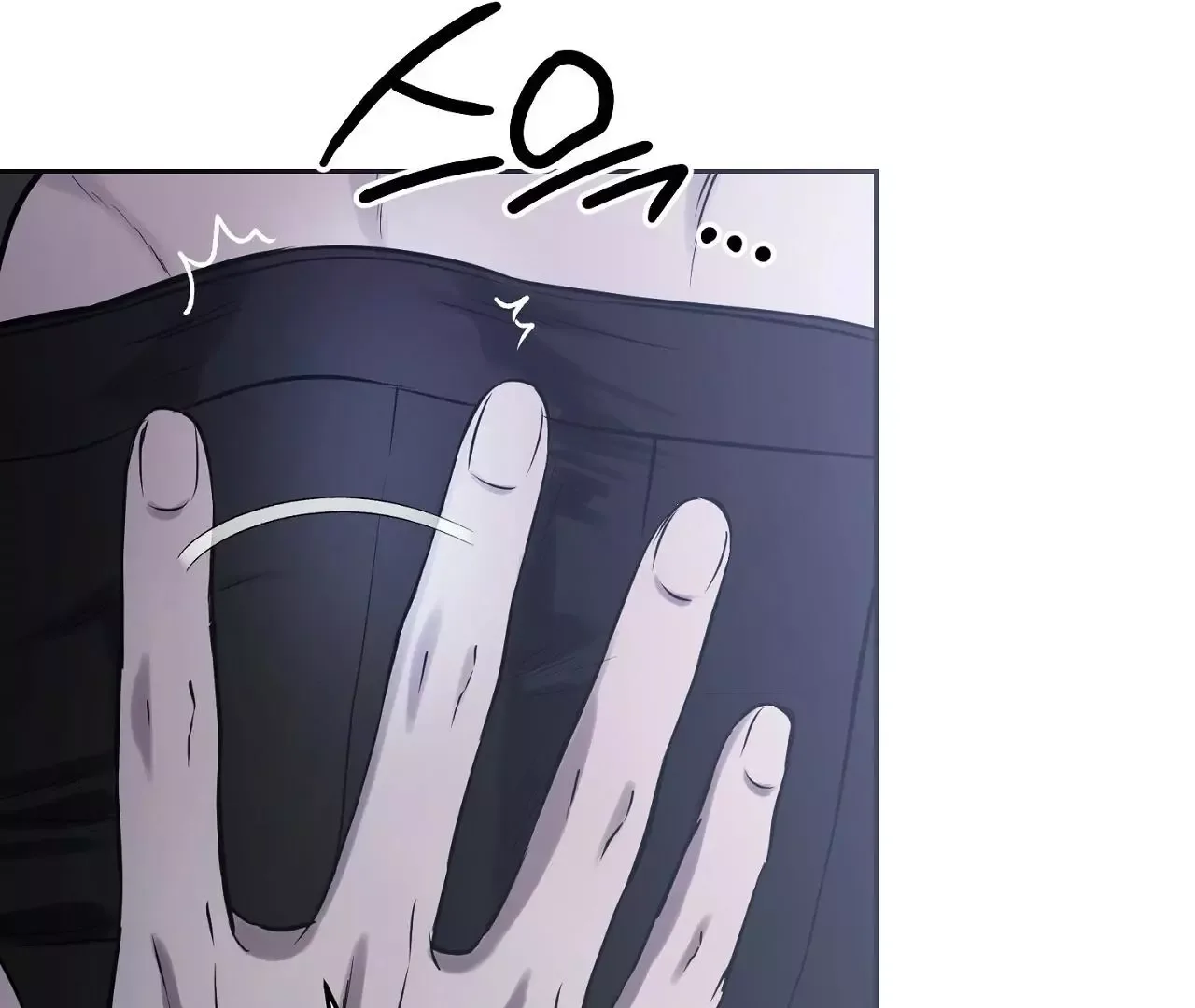 Hidden Sun Chapter 6 page 64
