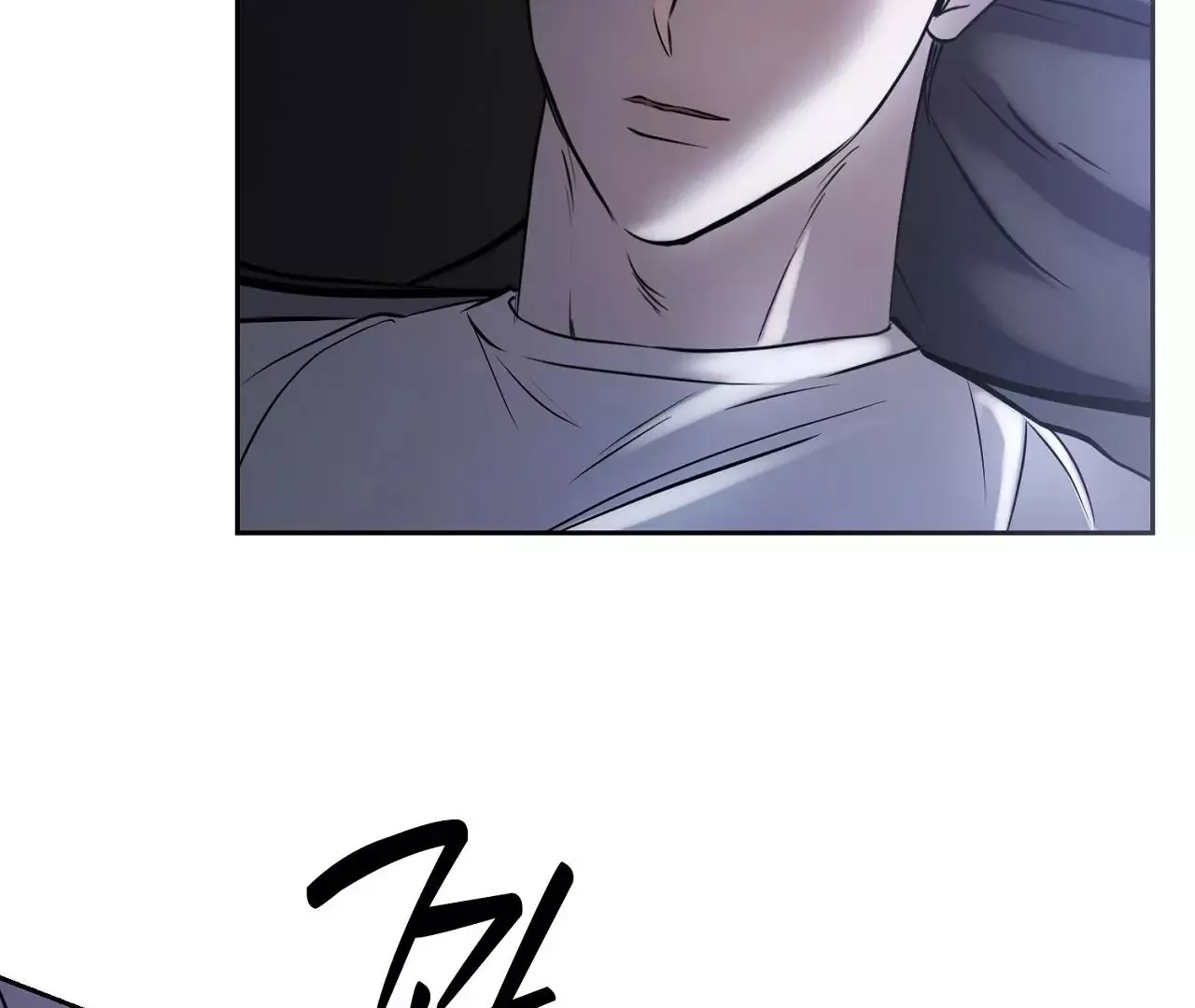 Hidden Sun Chapter 6 page 67