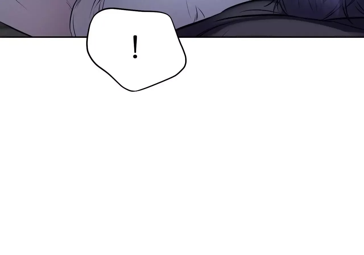 Hidden Sun Chapter 6 page 74