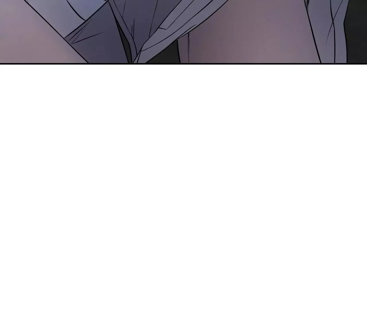 Hidden Sun Chapter 6 page 79