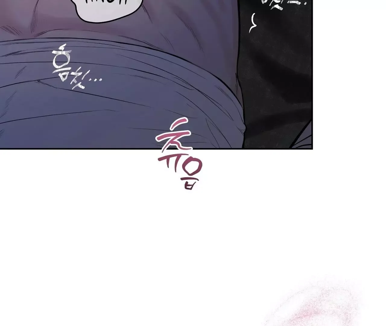 Hidden Sun Chapter 6 page 87
