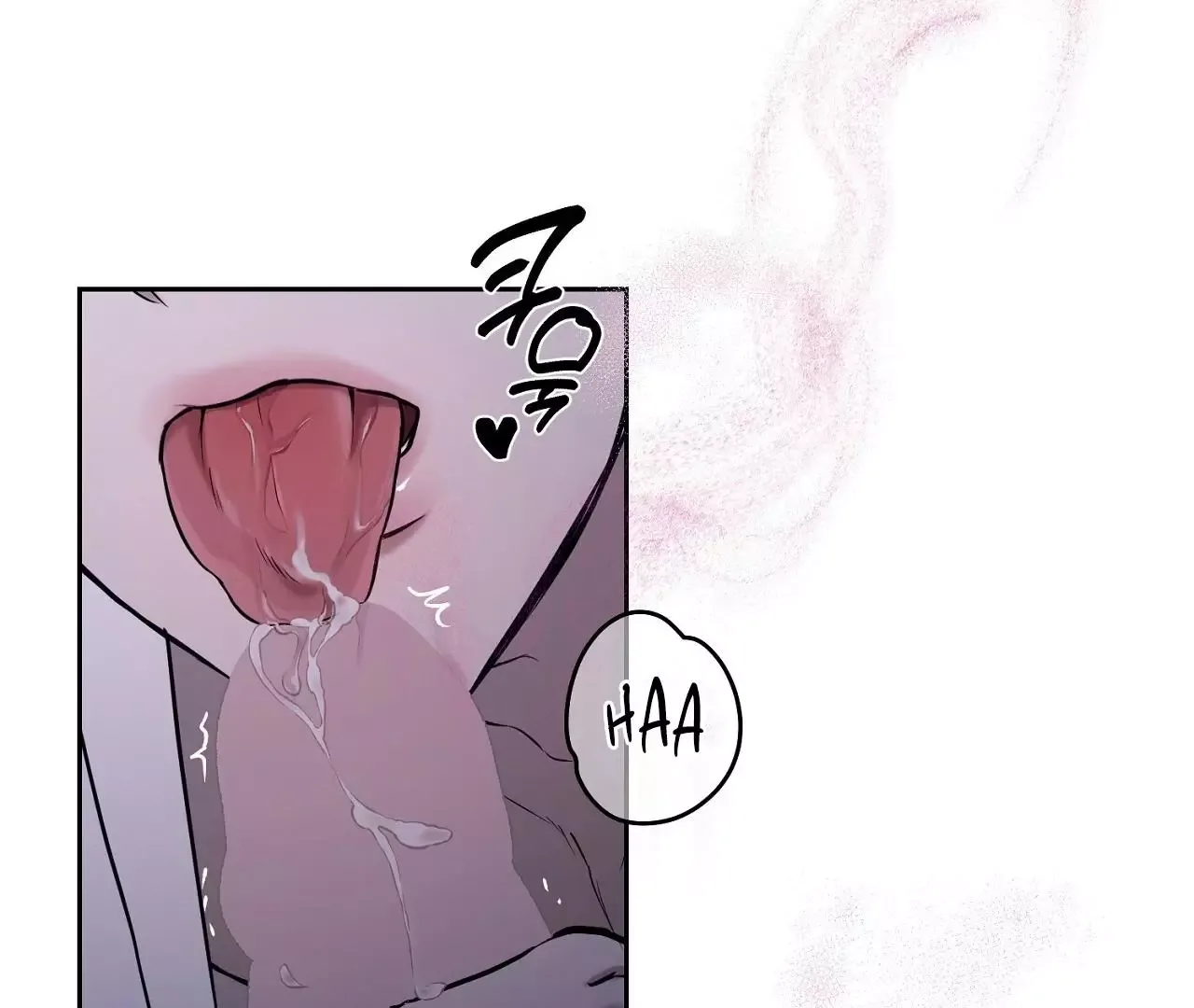 Hidden Sun Chapter 6 page 88