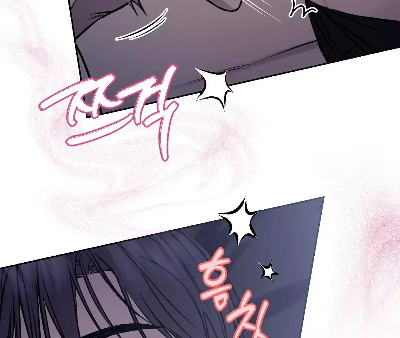 Hidden Sun Chapter 6 page 98