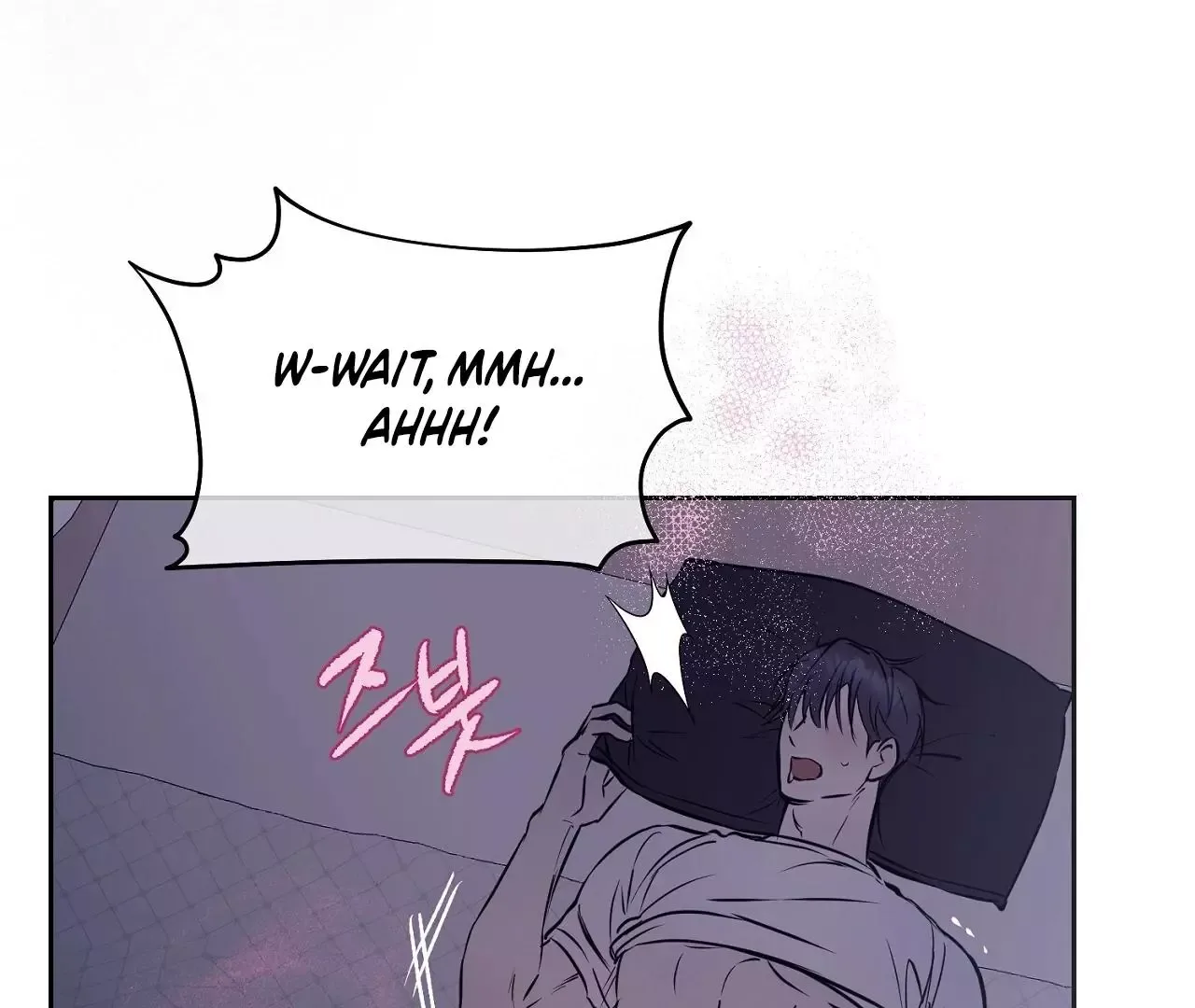 Hidden Sun Chapter 6 page 101