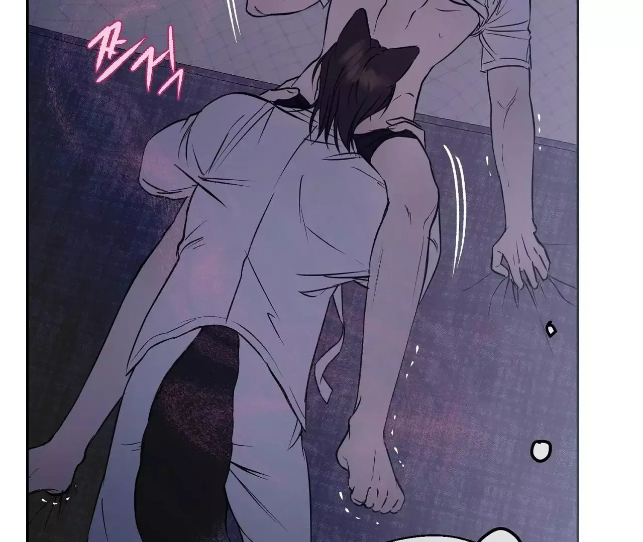 Hidden Sun Chapter 6 page 102