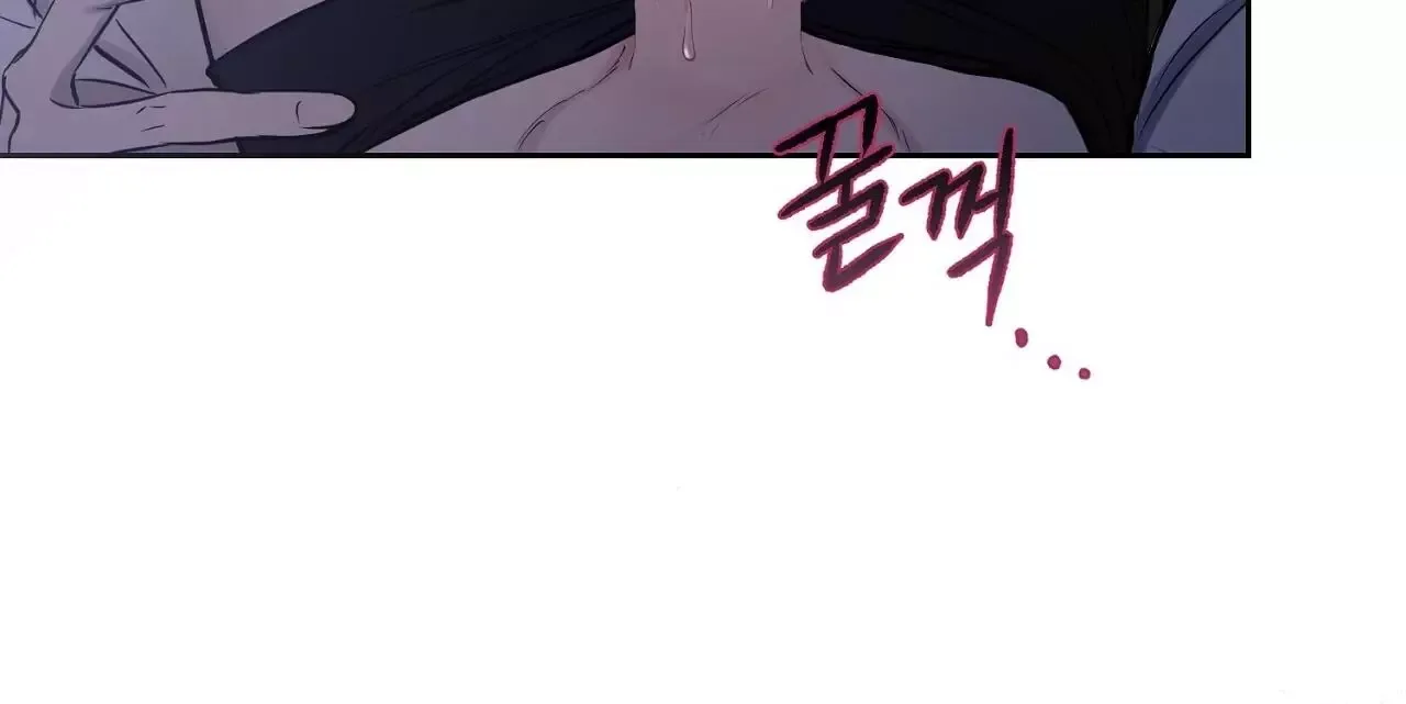 Hidden Sun Chapter 6 page 105
